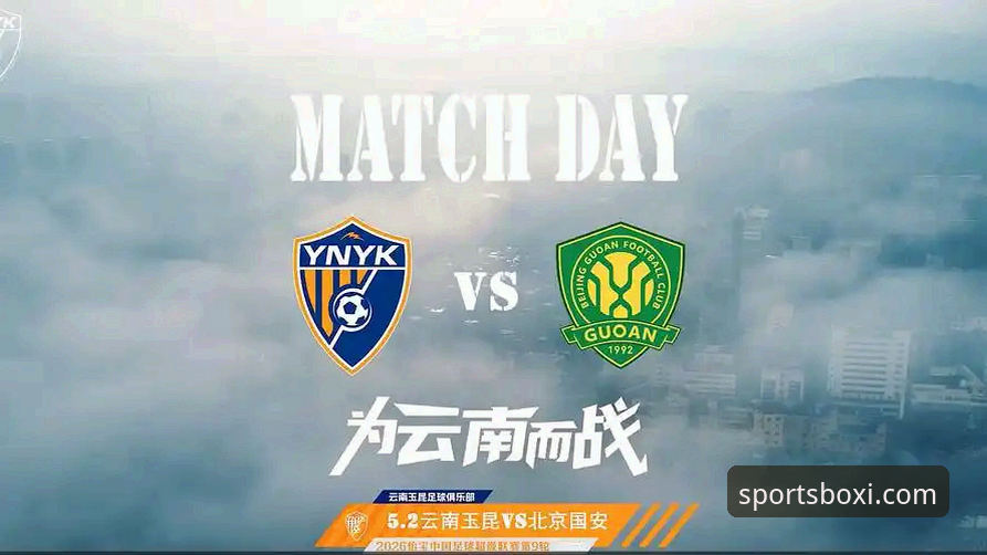 博喜体育怎么样 中超激战复盘操作教程——云南玉昆3-3北京国安全记录