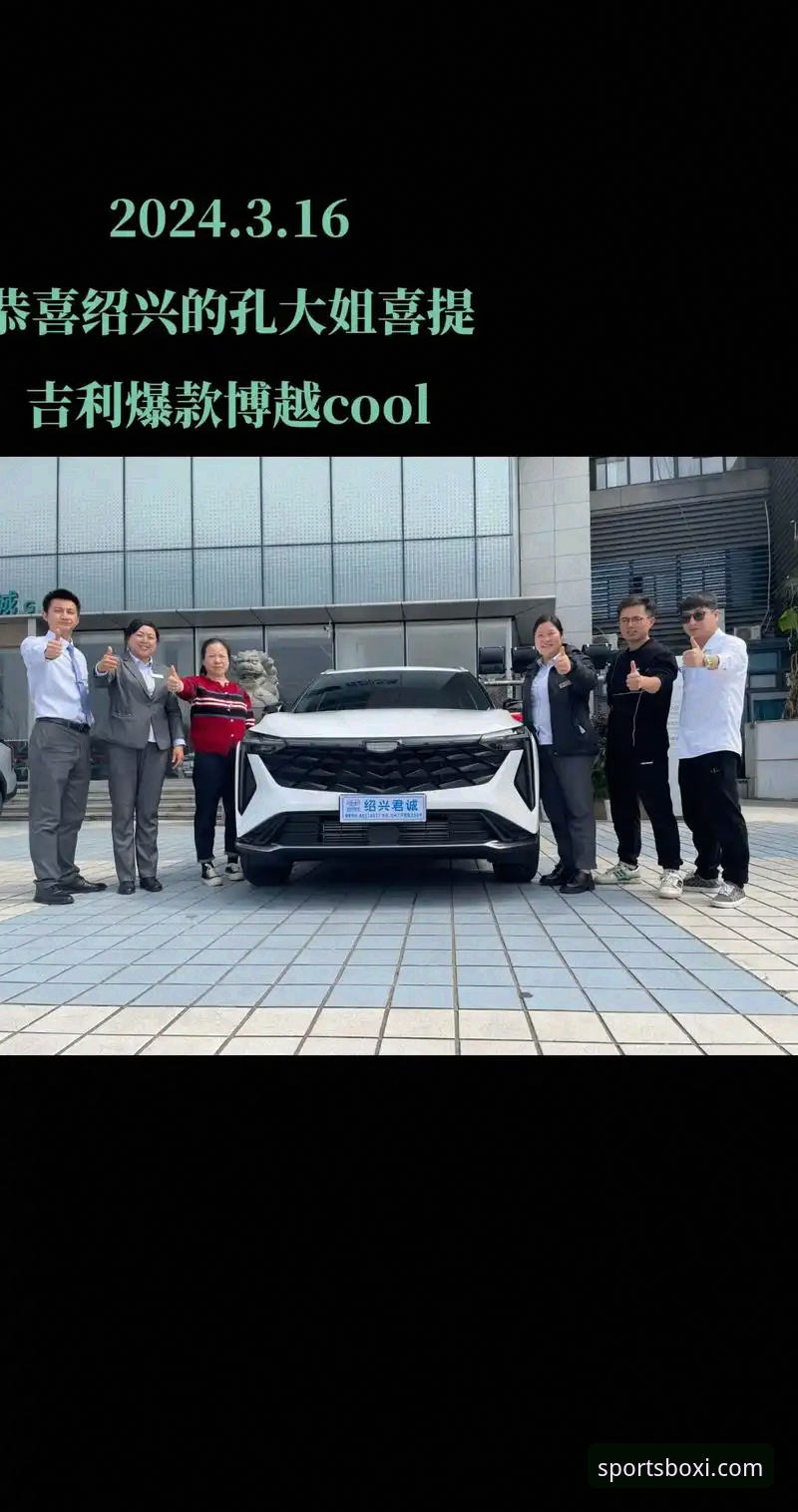7步搞定博喜体育手机版下载与安装，实测数据告诉你哪种方式最快